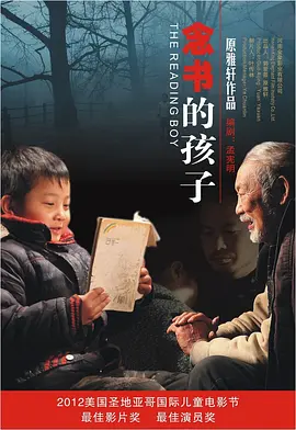 2003年最强喜剧片，当年无人问津，十年后却突然爆红全网！